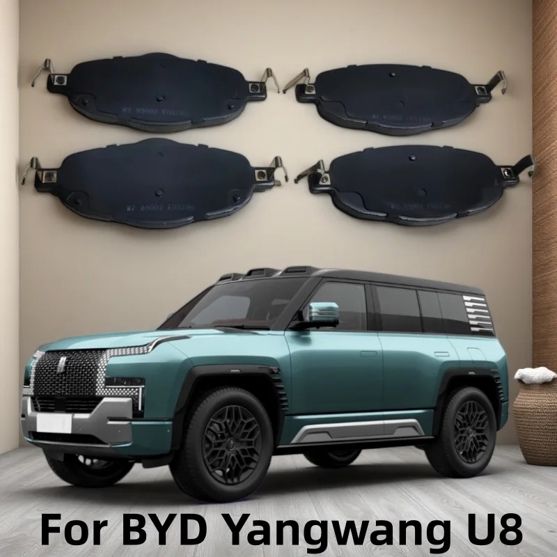 For BYD Yangwang U8 Rear Brake Pads/Car Parts
For BYD Yangwang U8 Rear Brake Pads/Car Parts