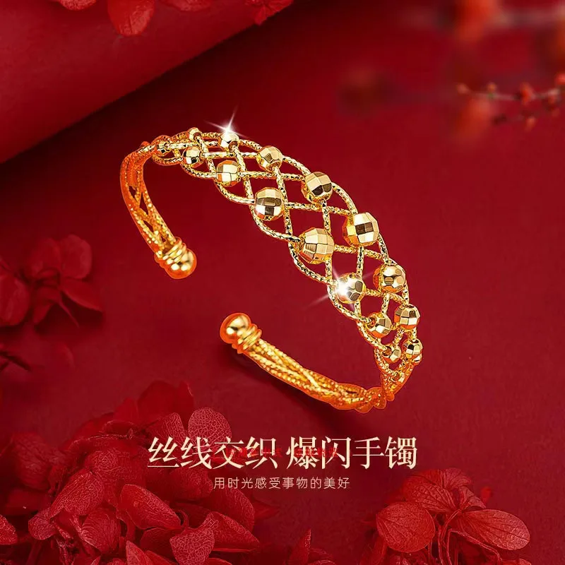 AU999 Gold Bracelet Women's Golden Glitter 24K Real Gold Dance Beads Twisted Wire Mesh Wire Open Bracelet Jewelry
AU999 Gold Bracelet Women's Golden Glitter 24K Real Gold Dance Beads Twisted Wire Mesh Wire Open Bracelet Jewelry