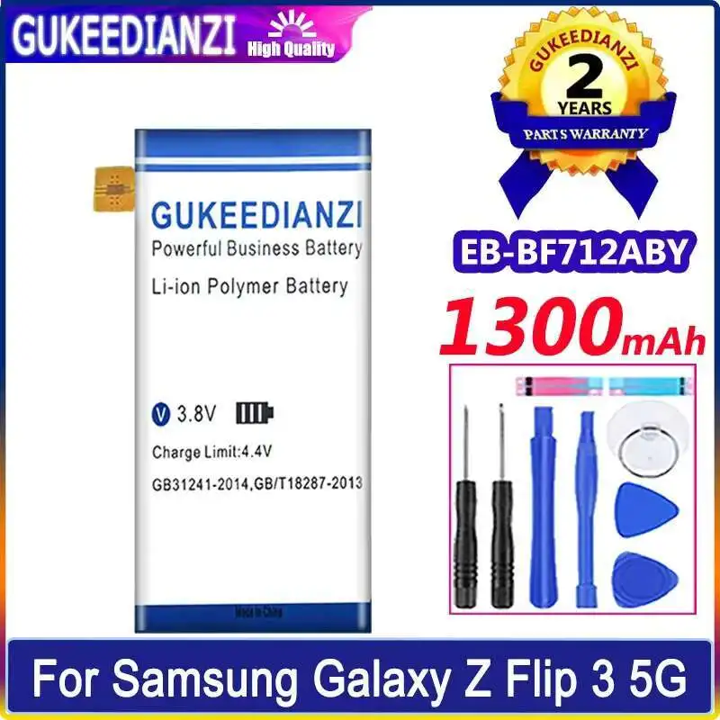 Для Samsung Galaxy Z Flip3 Flip 3 5G F7110 SM-F711B 1300 мАч аккумулятор мобильного телефона EB-BF712ABY долговечный
Для Samsung Galaxy Z Flip3 Flip 3 5G F7110 SM-F711B 1300 мАч аккумулятор мобильного телефона EB-BF712ABY долговечный