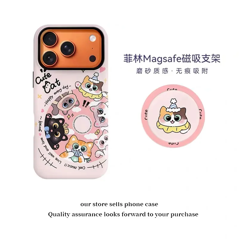 Ins Korean Pink Probe Cat Phone Case for IPhone 17 16 Pro 15 14 13 12 11 Pro Max XS Cover with Magsafe Cute Stand Holder Cases
Ins Korean Pink Probe Cat Phone Case for IPhone 17 16 Pro 15 14 13 12 11 Pro Max XS Cover with Magsafe Cute Stand Holder Cases