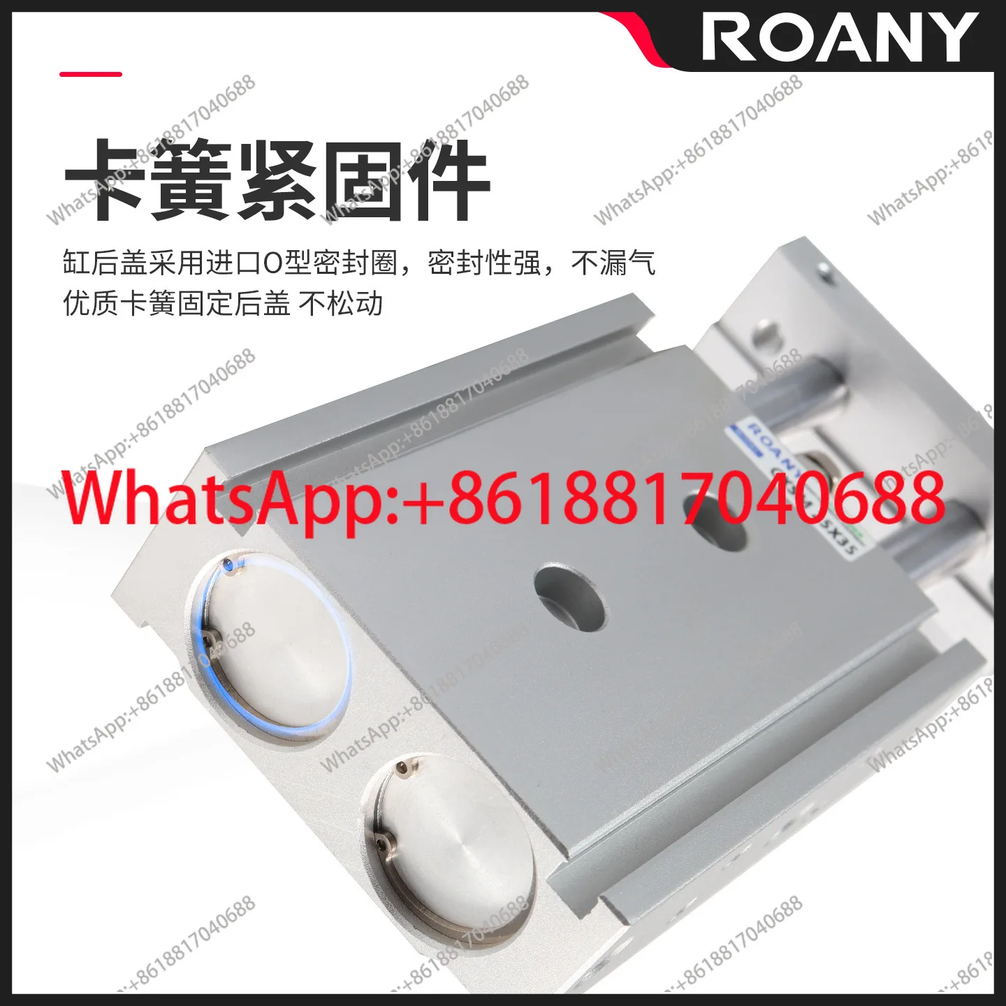 Small pneumatic large thrust TR double shaft double rod cylinder CXSM6-10/30/40/50
Small pneumatic large thrust TR double shaft double rod cylinder CXSM6-10/30/40/50