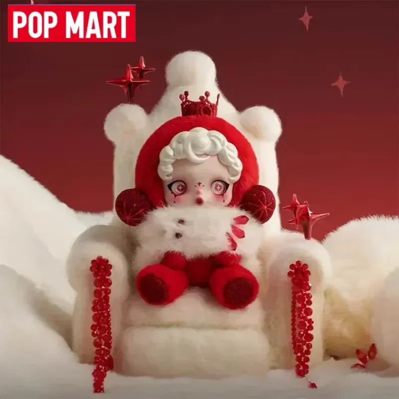 POP MART SKULLPANDA Winter Symphony Series 100% original Blind Box Mystery Box Cute Toys Doll Anime Figure Desktop Ornament 
POP MART SKULLPANDA Winter Symphony Series 100% original Blind Box Mystery Box Cute Toys Doll Anime Figure Desktop Ornament