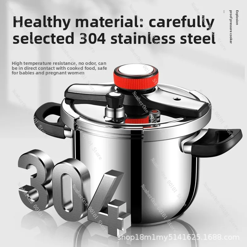 Скороварка из нержавеющей стали 304, большой вместимости, подходит для газовых и индукционных плит.
Скороварка из нержавеющей стали 304, большой вместимости, подходит для газовых и индукционных плит.