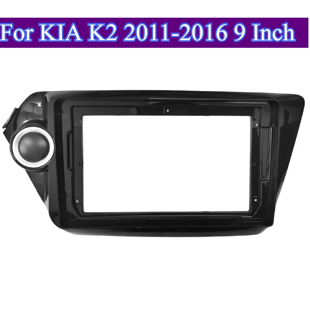 For KIA K2 2011-2016 9Inch Stereo Panel DVD GPS Player Frame Dashboard Installation Kit Car Border Accessories No Battery Needed
For KIA K2 2011-2016 9Inch Stereo Panel DVD GPS Player Frame Dashboard Installation Kit Car Border Accessories No Battery Needed