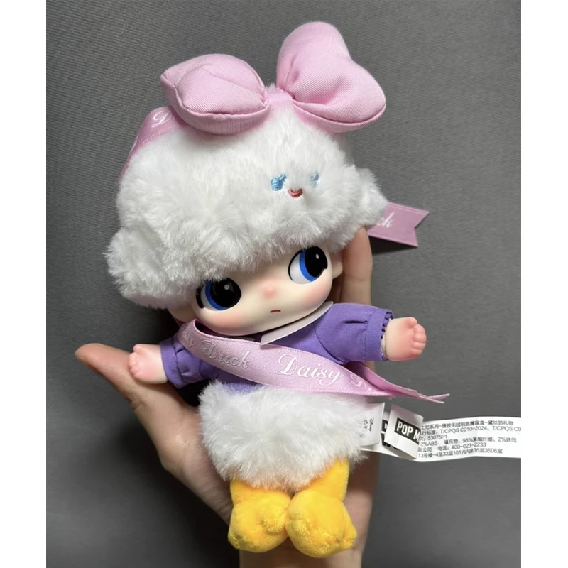 New Dimoo World series blind boxes, plush blind boxes, Kawaii Mickey bags, decorations, pendants, and mystery boxes for 2025
New Dimoo World series blind boxes, plush blind boxes, Kawaii Mickey bags, decorations, pendants, and mystery boxes for 2025