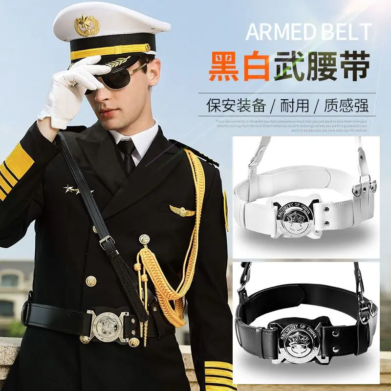 Security Outer Belt, Men's Dress Belt, Concierge Suit Belt, Adjustable Belt Accessories
Security Outer Belt, Men's Dress Belt, Concierge Suit Belt, Adjustable Belt Accessories
