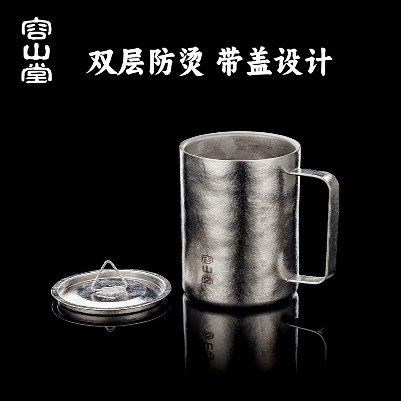 X-23 pure titanium double layer mug office cup with water cup office tea cup household
X-23 pure titanium double layer mug office cup with water cup office tea cup household