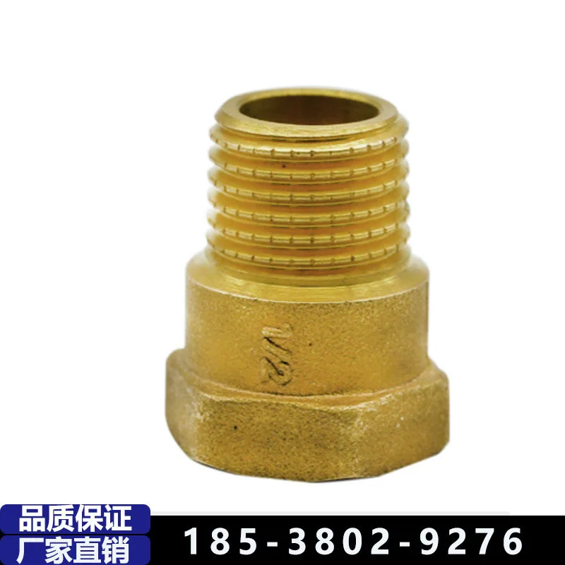 10Pcs water pipe inner and outer wire reducer joint, water heater inner and outer tooth accessories, threaded joint
10Pcs water pipe inner and outer wire reducer joint, water heater inner and outer tooth accessories, threaded joint