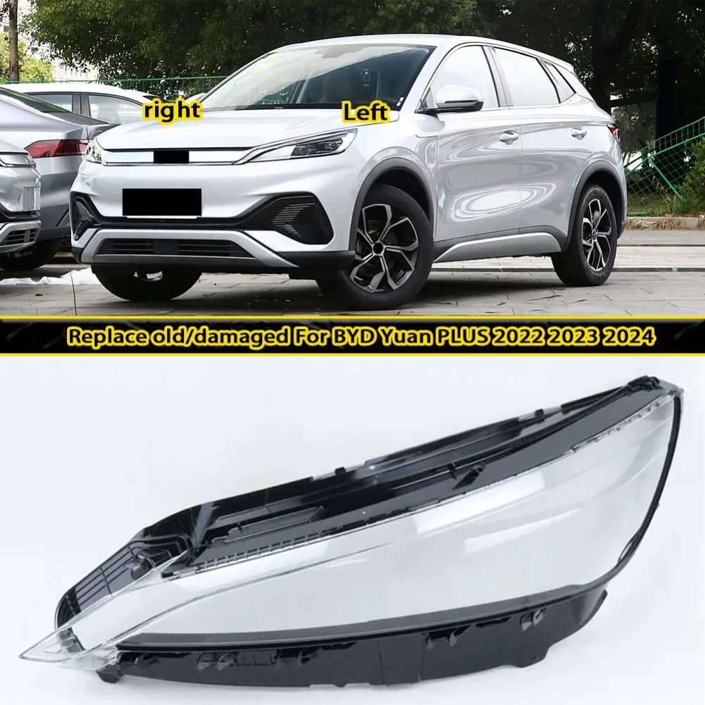Корпус фары, линза из плексигласа для BYD Yuan PLUS 2022 2023 2024, прозрачная крышка, абажур
Корпус фары, линза из плексигласа для BYD Yuan PLUS 2022 2023 2024, прозрачная крышка, абажур