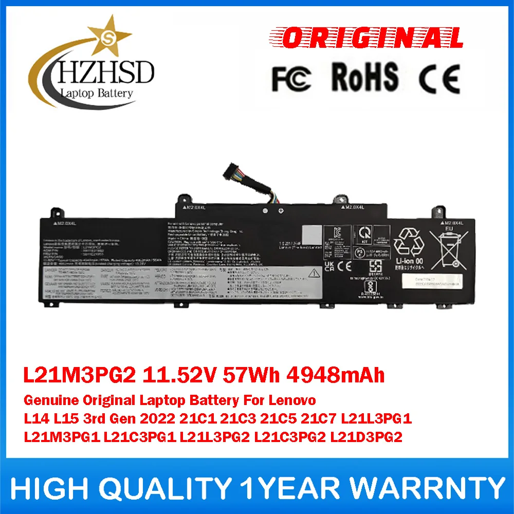 L21M3PG2 11.52V 57Wh 4948mAh L21M3PG1 L21C3PG1/2 L21L3PG1/2 L21D3PG2 Genuine Original Laptop Battery For Lenovo L14 L15 3rd Gen
L21M3PG2 11.52V 57Wh 4948mAh L21M3PG1 L21C3PG1/2 L21L3PG1/2 L21D3PG2 Genuine Original Laptop Battery For Lenovo L14 L15 3rd Gen