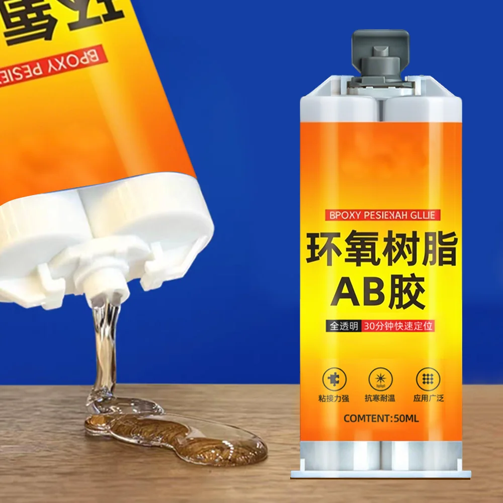 7/50ml Epoxy Resin AB Glue QuickDry Repair Sealant Waterproof Strong Liquid Glue for Wood Plastic Metal Transparent Welding Glue
7/50ml Epoxy Resin AB Glue QuickDry Repair Sealant Waterproof Strong Liquid Glue for Wood Plastic Metal Transparent Welding Glue