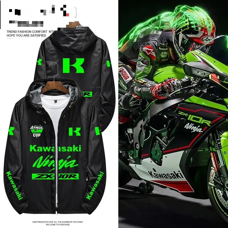 Мотоциклетная куртка Kawasaki для мужчин и женщин, осенне-зимняя тяжелая мотоциклетная куртка для любителей гонок, штурмовой костюм
Мотоциклетная куртка Kawasaki для мужчин и женщин, осенне-зимняя тяжелая мотоциклетная куртка для любителей гонок, штурмовой костюм