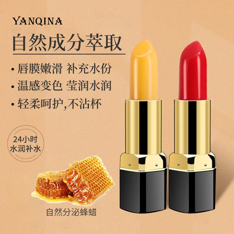 Carotene Temperature Color Changing Lip Balm Hydrating Moisturizing for Natural Glow Lip Viral Lipstick Makeup
Carotene Temperature Color Changing Lip Balm Hydrating Moisturizing for Natural Glow Lip Viral Lipstick Makeup