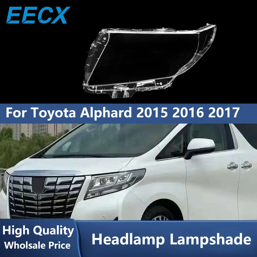 Крышка автомобильной фары для Toyota Alphard 2015 2016 2017, корпус автомобильной фары, линза для фар, стекло, авто чехол
Крышка автомобильной фары для Toyota Alphard 2015 2016 2017, корпус автомобильной фары, линза для фар, стекло, авто чехол