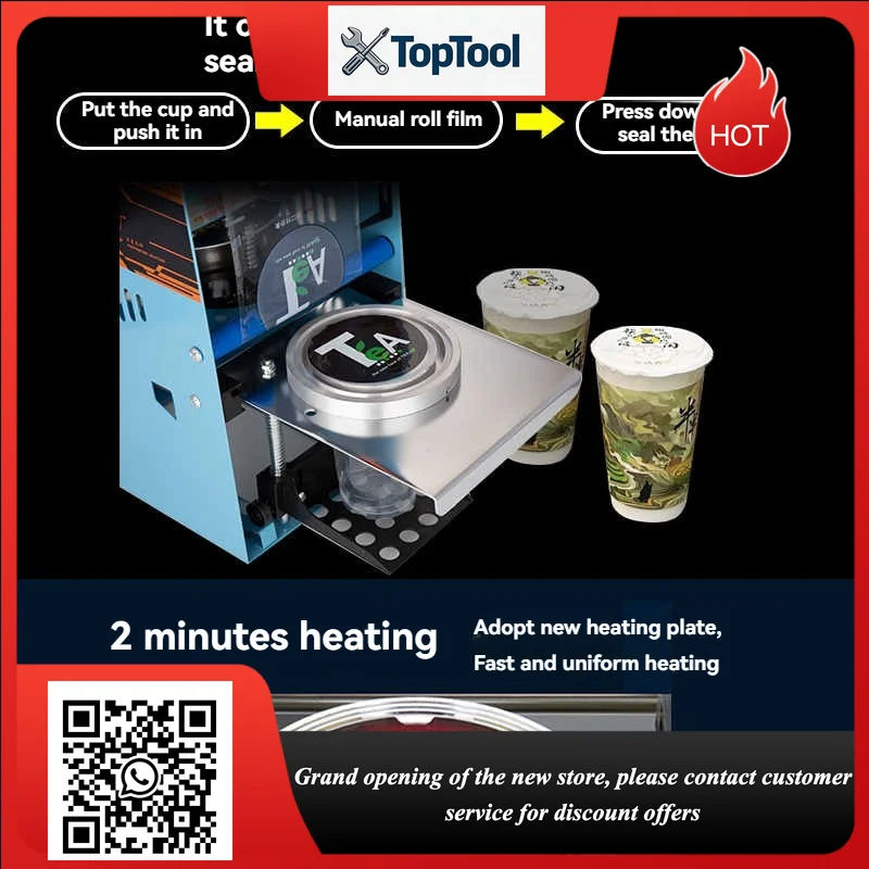 Automatic sealing machine milk tea shop soybean milk beverage cup sealing machine, paper and plastic universal seal 9/9.5CM
Automatic sealing machine milk tea shop soybean milk beverage cup sealing machine, paper and plastic universal seal 9/9.5CM