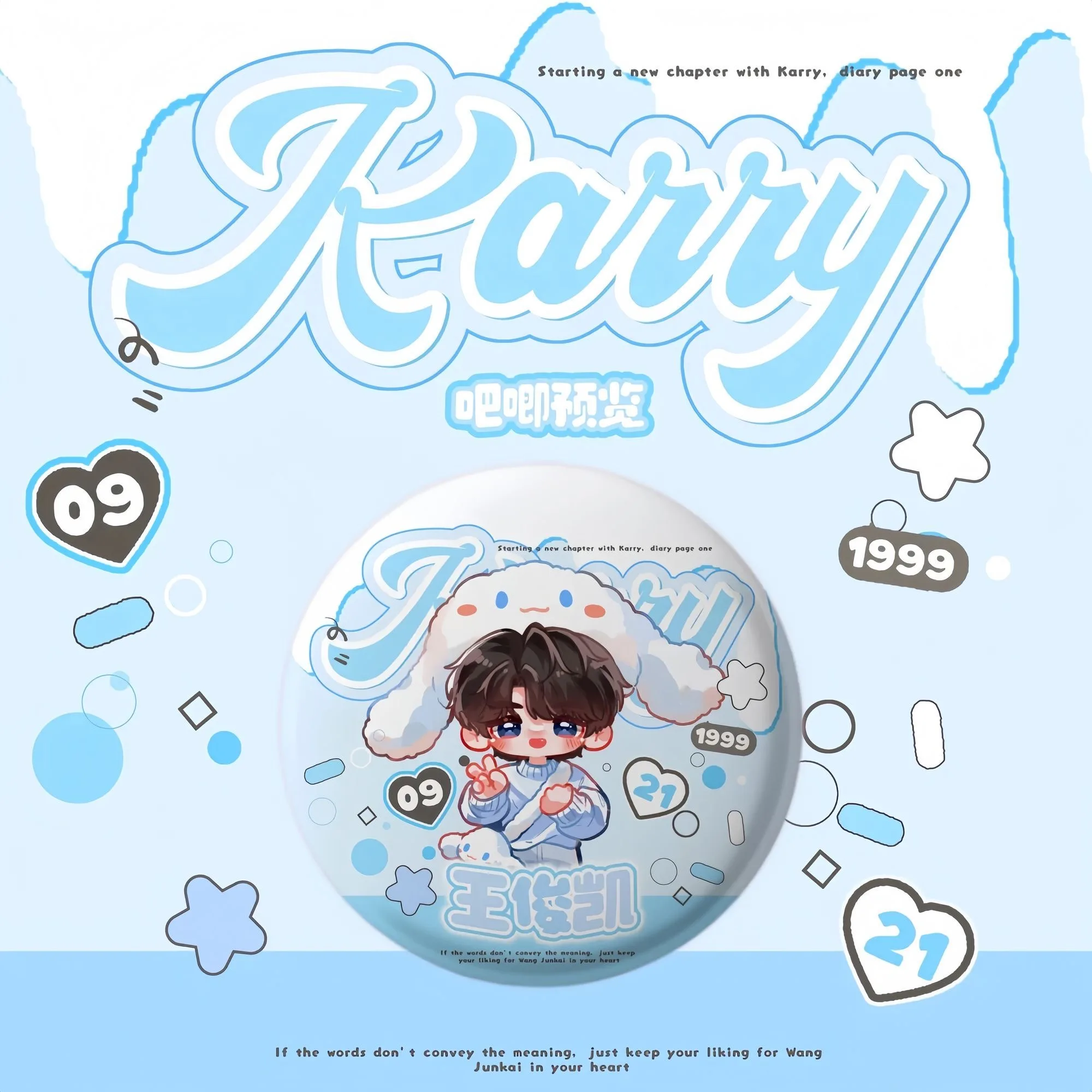 Wang Junkai's peripheral Q-version high looks super cute cosplay badge backpack pendant gift
Wang Junkai's peripheral Q-version high looks super cute cosplay badge backpack pendant gift