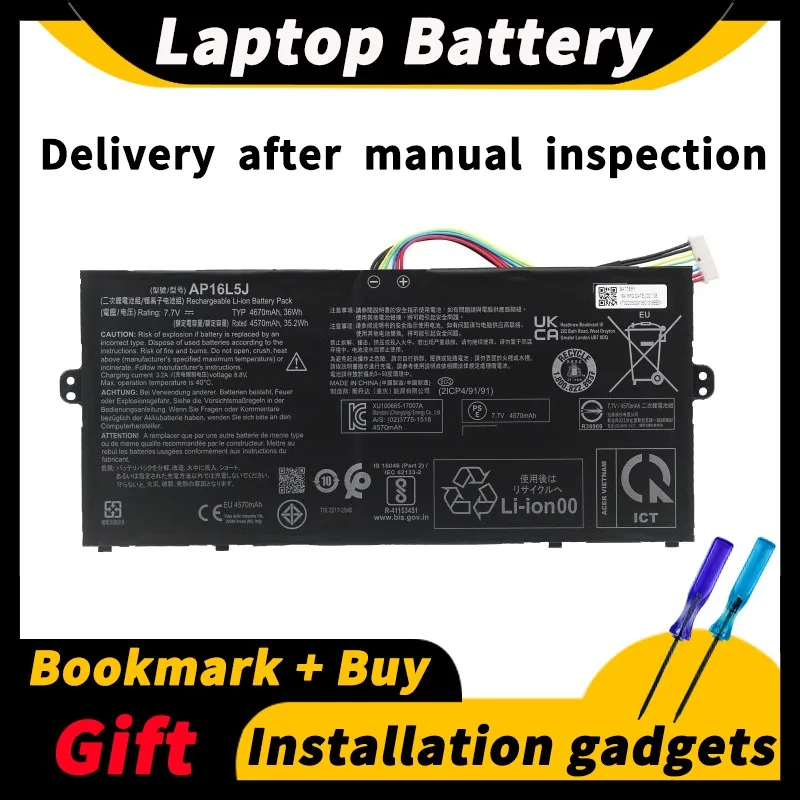 Для ноутбука ACER Swift 5 S5-571 SF514-52T SF514-53T N17W3 N17H2 AP16L5J 7,7 V 36wh/4670mAh
Для ноутбука ACER Swift 5 S5-571 SF514-52T SF514-53T N17W3 N17H2 AP16L5J 7,7 V 36wh/4670mAh