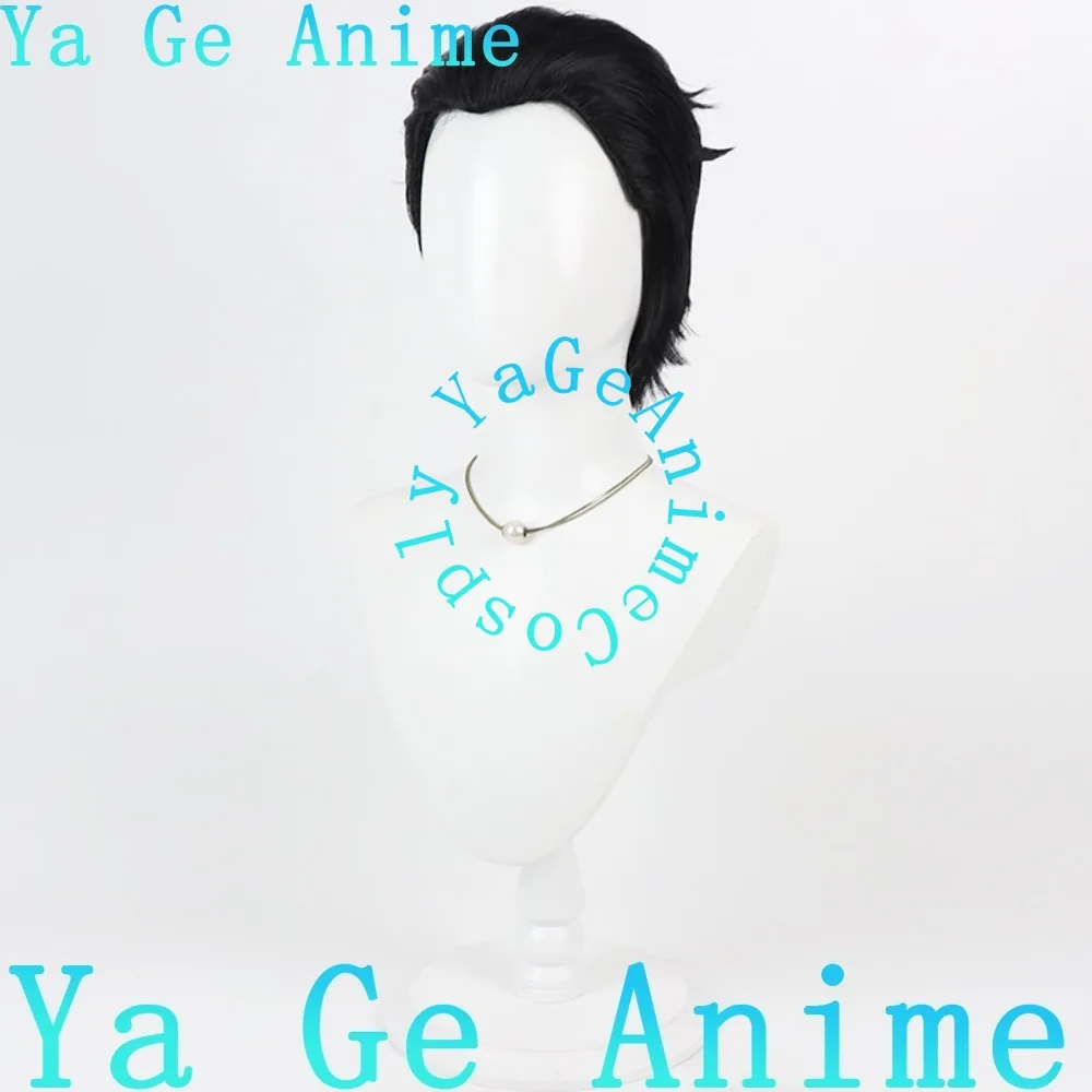 Game Role Playing Wig Black Sliding Back Male Short Hair Clothing Synthetic Fiber Wig
Game Role Playing Wig Black Sliding Back Male Short Hair Clothing Synthetic Fiber Wig