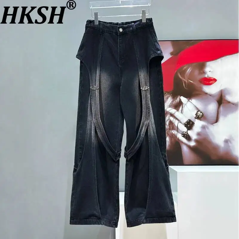 HKSH весна-лето мужские оригинальные дизайнерские американские модные винтажные модные лоскутные прямые джинсы-карго HK8388
HKSH весна-лето мужские оригинальные дизайнерские американские модные винтажные модные лоскутные прямые джинсы-карго HK8388