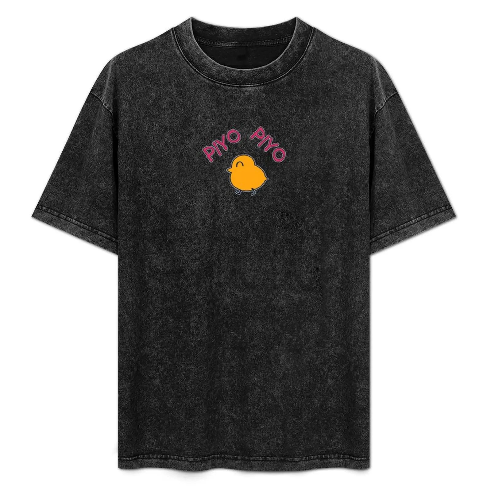 PIYO PIYO ( Kyoko's Chick ) T-Shirt Trend Art Print T-Shirt
PIYO PIYO ( Kyoko's Chick ) T-Shirt Trend Art Print T-Shirt