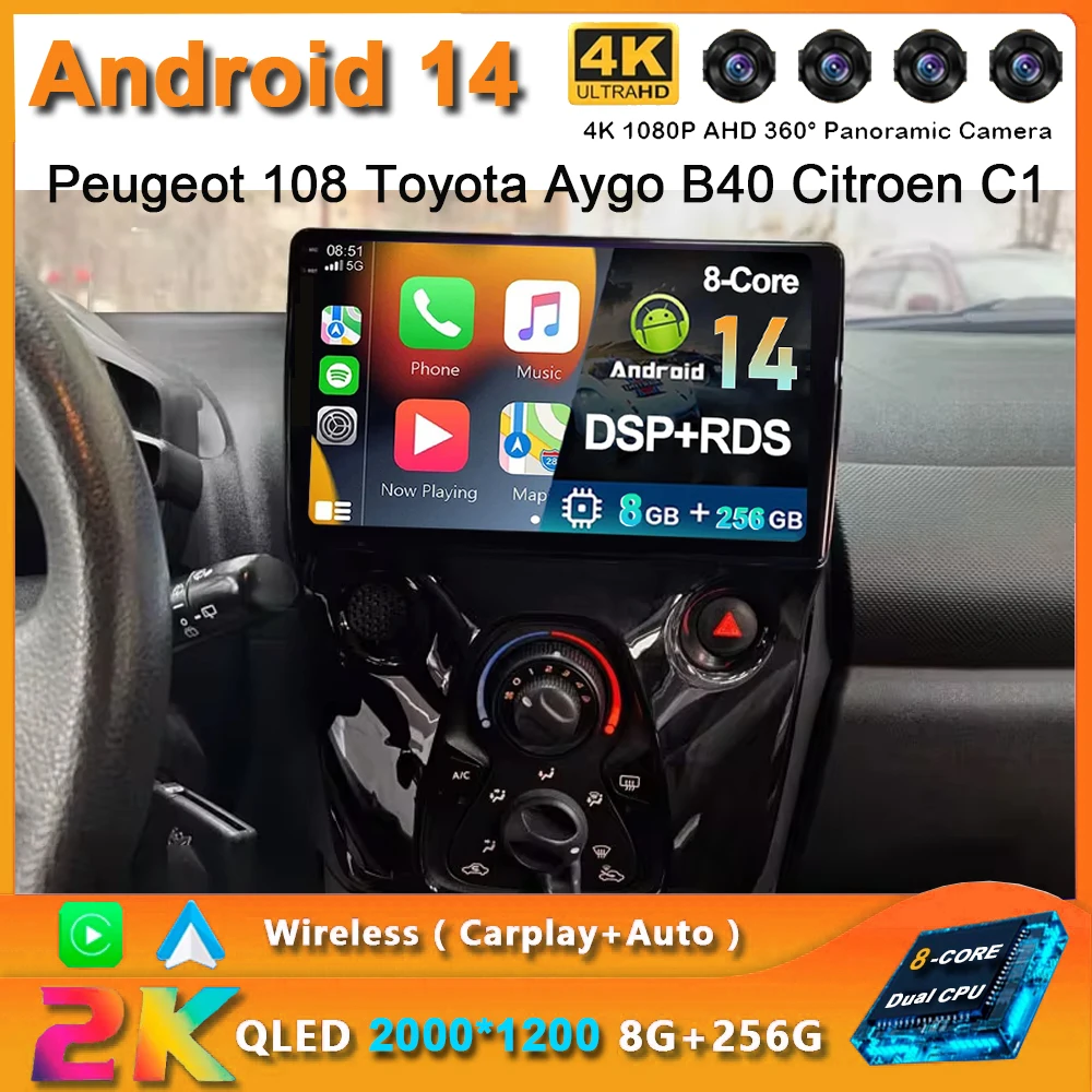 Автомобильный радиоприемник Carplay на Android 14 для Peugeot 108, Toyota Aygo B40 2014-2021, навигация, мультимедийный плеер с GPS, стерео, Wi-Fi + 4G, DVD, BT
Автомобильный радиоприемник Carplay на Android 14 для Peugeot 108, Toyota Aygo B40 2014-2021, навигация, мультимедийный плеер с GPS, стерео, Wi-Fi + 4G, DVD, BT