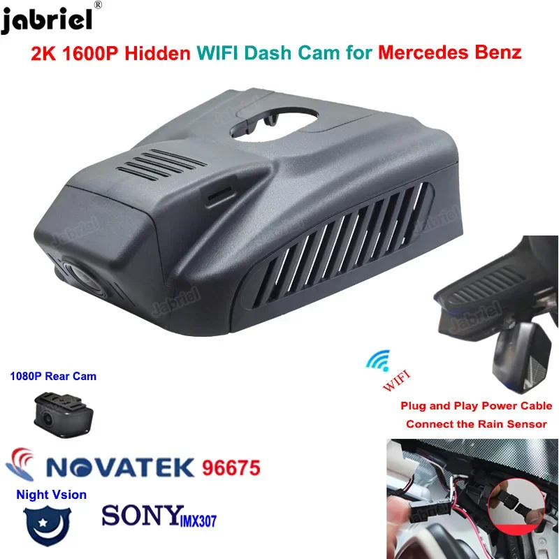 New 2K 1600P WIFI Dash Cam Car DVR Camera for Mercedes Benz B Class w247 GLB x247 B180 B200 for Mercedes Benz GLB 180 180d 200
New 2K 1600P WIFI Dash Cam Car DVR Camera for Mercedes Benz B Class w247 GLB x247 B180 B200 for Mercedes Benz GLB 180 180d 200