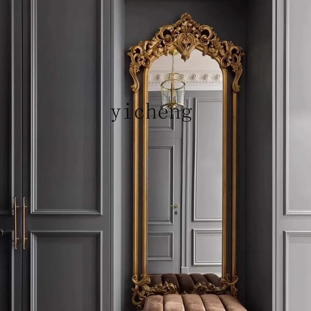 XL1 French Retro Carved Mirror Floor Full-Length Mirror Villa Luxury Dressing Mirror
XL1 French Retro Carved Mirror Floor Full-Length Mirror Villa Luxury Dressing Mirror