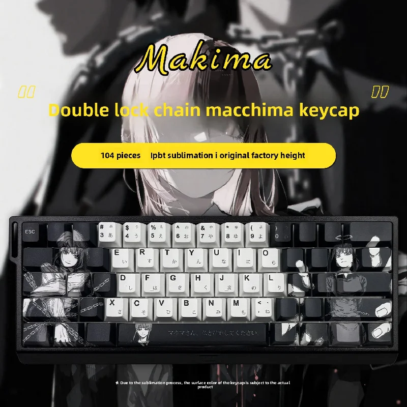 Double Chains Chainsaw Man Makima Keycaps - PBT Material, Five-Side Dye-Sublimation, Compatible with Various Keyboards
Double Chains Chainsaw Man Makima Keycaps - PBT Material, Five-Side Dye-Sublimation, Compatible with Various Keyboards