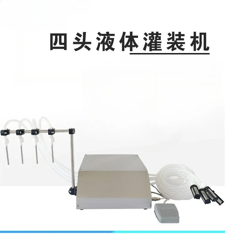 Four-Head Quantitative Liquid Filling Machine Essential Oil Edible Oil Mask Milk Beverage Liquor Automatic Sub-Installed Machine
Four-Head Quantitative Liquid Filling Machine Essential Oil Edible Oil Mask Milk Beverage Liquor Automatic Sub-Installed Machine