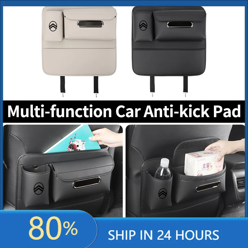Car Stickers Multi Functional Half Pack Anti Kick Pad For Automobiles For Citroen C4 C3 C5 C1 C3 Berlingo Celysee Cactus Picasso
Car Stickers Multi Functional Half Pack Anti Kick Pad For Automobiles For Citroen C4 C3 C5 C1 C3 Berlingo Celysee Cactus Picasso