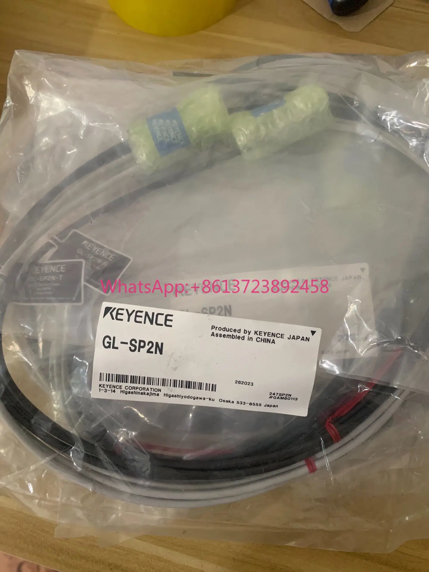 KEYENCE cable GL-SP2N brand new original genuine, high quality
KEYENCE cable GL-SP2N brand new original genuine, high quality
