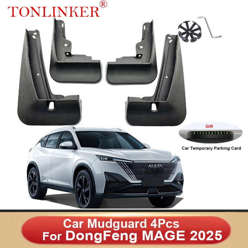 Брызговики TONLINKER для Dongfeng MAGE 1.5T SUV 2025: Комплект из 4 передних и задних брызговиков-фартуков, аксессуары
Брызговики TONLINKER для Dongfeng MAGE 1.5T SUV 2025: Комплект из 4 передних и задних брызговиков-фартуков, аксессуары