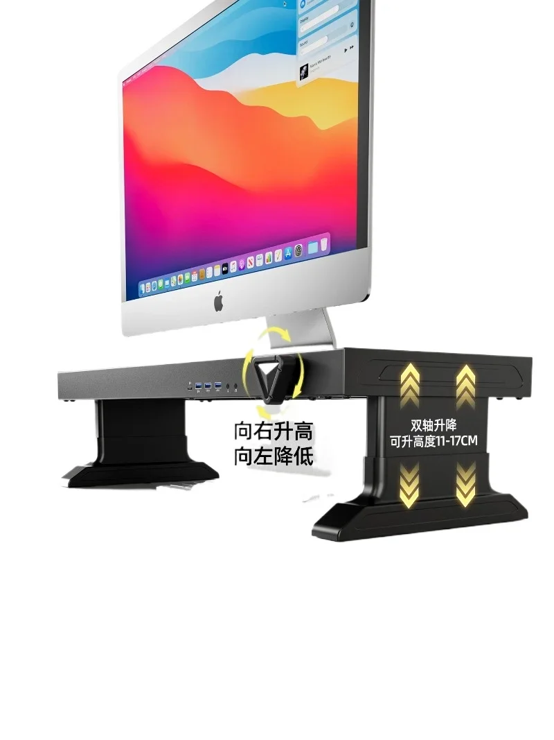 Manual rotation adjustment lifting computer heightening frame
Manual rotation adjustment lifting computer heightening frame