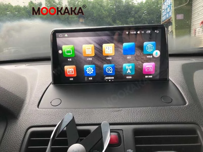 Автомагнитола для Volvo XC90 2004 2005 2006 2007 2014 Android 11,0, стереоприемник, Авторадио, мультимедийный плеер с GPS Навигатором, головное устройство
Автомагнитола для Volvo XC90 2004 2005 2006 2007 2014 Android 11,0, стереоприемник, Авторадио, мультимедийный плеер с GPS Навигатором, головное устройство