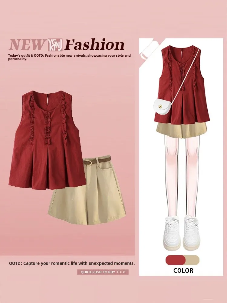 Женский жилет с красной кружевной отделкой, лето 2022, ажурный топ цвета хаки, комплект из модного дышащего полиэфирного волокна, круглый или...
Женский жилет с красной кружевной отделкой, лето 2022, ажурный топ цвета хаки, комплект из модного дышащего полиэфирного волокна, круглый или...