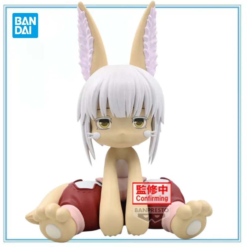 BANDAI Authentic Spot Goods Made in Abyss The Golden City of The Scorching Sun Soft Vinyl Figure Nanachi Anime Original Boy Gift
BANDAI Authentic Spot Goods Made in Abyss The Golden City of The Scorching Sun Soft Vinyl Figure Nanachi Anime Original Boy Gift