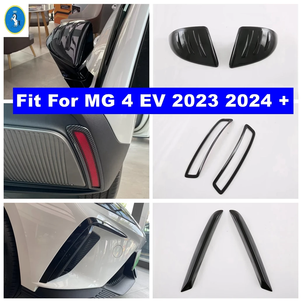 Rear Fog Light / Rear View Mirror / Front Fog Cover Trim Fit For MG 4 EV 2023 2024 Carbon Fiber / Black Car Interior Accessories
Rear Fog Light / Rear View Mirror / Front Fog Cover Trim Fit For MG 4 EV 2023 2024 Carbon Fiber / Black Car Interior Accessories