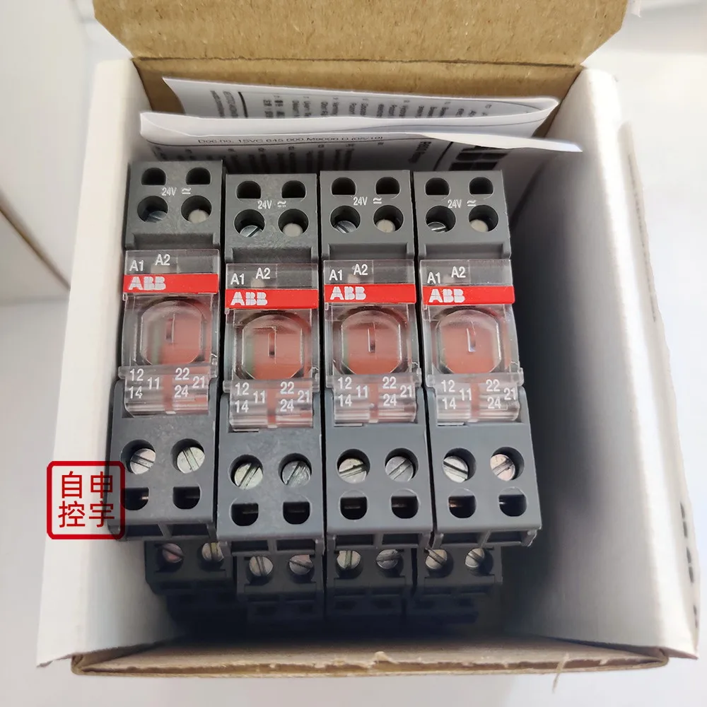 2025 Spot New ABB Terminal Relay RB122G-24VUC 1SNA645012R2500 Original Genuine
2025 Spot New ABB Terminal Relay RB122G-24VUC 1SNA645012R2500 Original Genuine