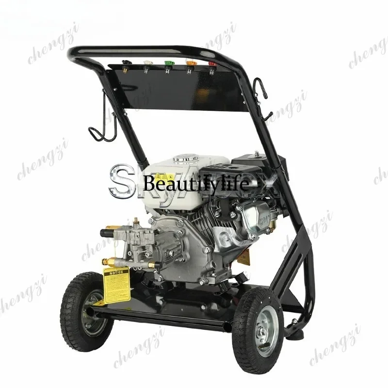 K182 5.5Hp Commercial High Power High Pressure Washer Drain Sewer Pipeline Dual Use Floor Scrubber Cleaning Equipment
K182 5.5Hp Commercial High Power High Pressure Washer Drain Sewer Pipeline Dual Use Floor Scrubber Cleaning Equipment