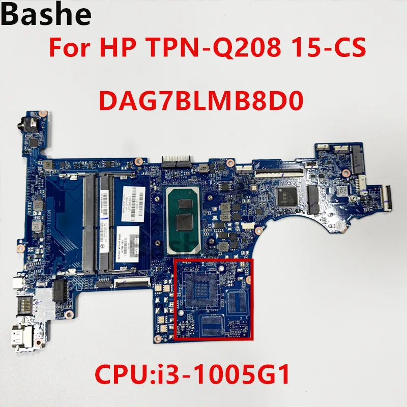 Материнская плата для ноутбука HP Pavilion 15T-CS 15-CS DAG7BLMB8D0 с процессором i3-1005G1, 100% ОК, быстрая доставка
Материнская плата для ноутбука HP Pavilion 15T-CS 15-CS DAG7BLMB8D0 с процессором i3-1005G1, 100% ОК, быстрая доставка