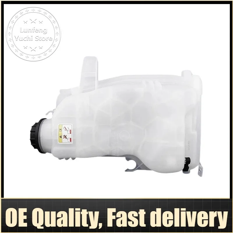 Expansion Tank For Land Rover Range Rover L322 - LR010966, LR022731, LR023077, SKLR181683, LR181683
Expansion Tank For Land Rover Range Rover L322 - LR010966, LR022731, LR023077, SKLR181683, LR181683