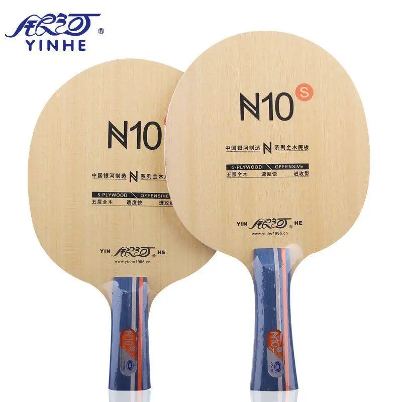 YINHE N10S Table Tennis Blade Offensive 5-Ply Pure Wood Entry Level Ping Pong Racket Blade Table Tennis Paddle for Beginners
YINHE N10S Table Tennis Blade Offensive 5-Ply Pure Wood Entry Level Ping Pong Racket Blade Table Tennis Paddle for Beginners
