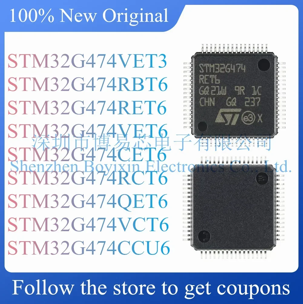STM32G474VET3 STM32G474RBT6 STM32G474RET6 STM32G474VET6 STM32G474CET6 STM32G474RCT6 STM32G474QET6 STM32G474VCT6 STM32G474CCU6
STM32G474VET3 STM32G474RBT6 STM32G474RET6 STM32G474VET6 STM32G474CET6 STM32G474RCT6 STM32G474QET6 STM32G474VCT6 STM32G474CCU6