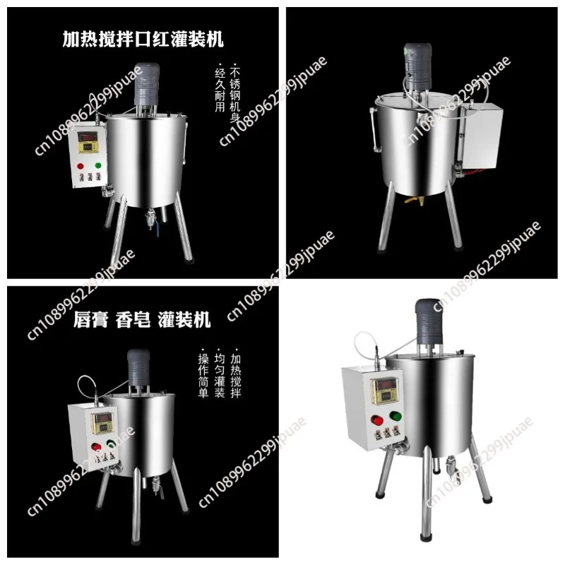 Lip Gloss Tube Filling Machine Small Heat Filling Machine Lip Balm Mix And Fill Machine
Lip Gloss Tube Filling Machine Small Heat Filling Machine Lip Balm Mix And Fill Machine