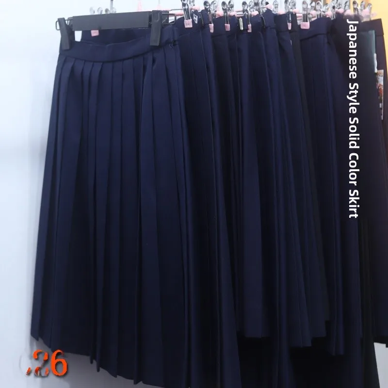 Japanese Style Student Uniform Short Skirt Pleated Box Pleat School Uniforms Autumn Winter Long Sleeve Straight Leg Pants
Japanese Style Student Uniform Short Skirt Pleated Box Pleat School Uniforms Autumn Winter Long Sleeve Straight Leg Pants