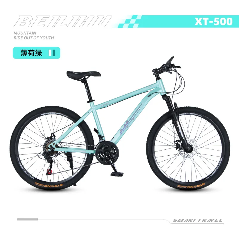 26-inch adult mountain bikes, 24-inch unisex variable-speed bikes, student pedal bikes, road bikes
26-inch adult mountain bikes, 24-inch unisex variable-speed bikes, student pedal bikes, road bikes