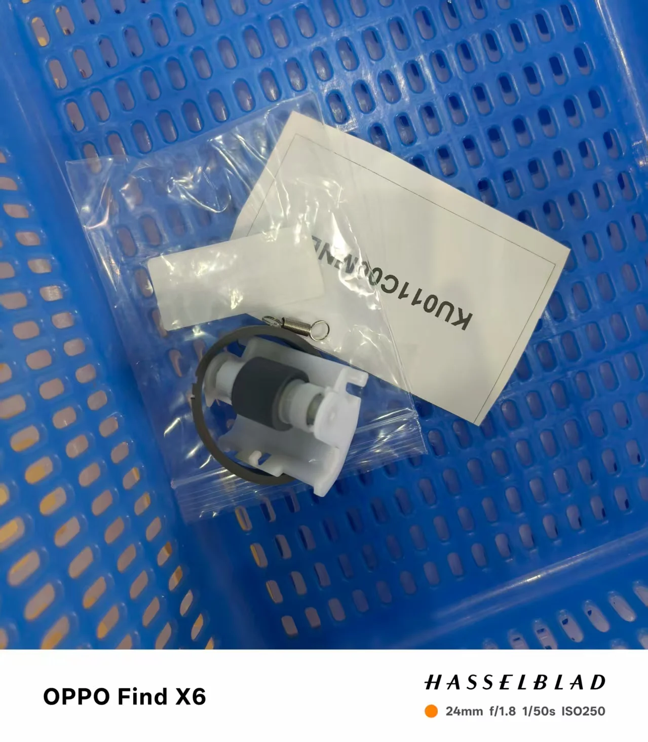 50 компл. резиновая шина ролика захвата подачи для EPSON L3110 L3150 L4150 L4160 L3156 L3151 L1110 L3158 L3160 L4158 L4168L4170 
50 компл. резиновая шина ролика захвата подачи для EPSON L3110 L3150 L4150 L4160 L3156 L3151 L1110 L3158 L3160 L4158 L4168L4170