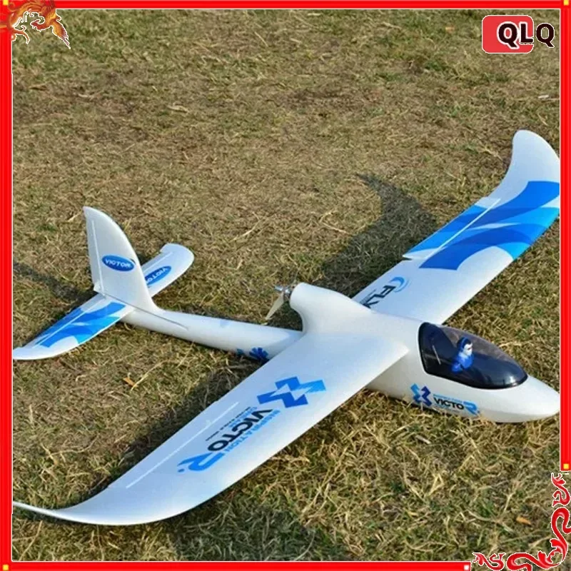 Beginner's entry glider aircraft practice machine 1.5mx8 surfer foam glider EPO material FPV machine detachable wings
Beginner's entry glider aircraft practice machine 1.5mx8 surfer foam glider EPO material FPV machine detachable wings