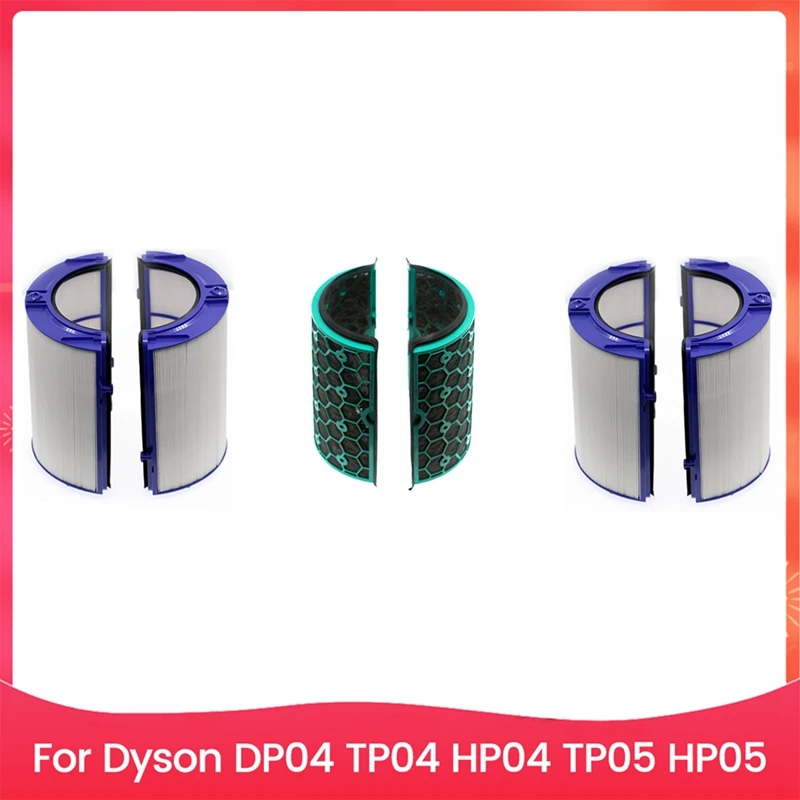 3PCS HEPA And Activated Carbon Filters For Dyson DP04 TP04 HP04 TP05 HP05 Air Purifier Accessories Replacement Parts
3PCS HEPA And Activated Carbon Filters For Dyson DP04 TP04 HP04 TP05 HP05 Air Purifier Accessories Replacement Parts