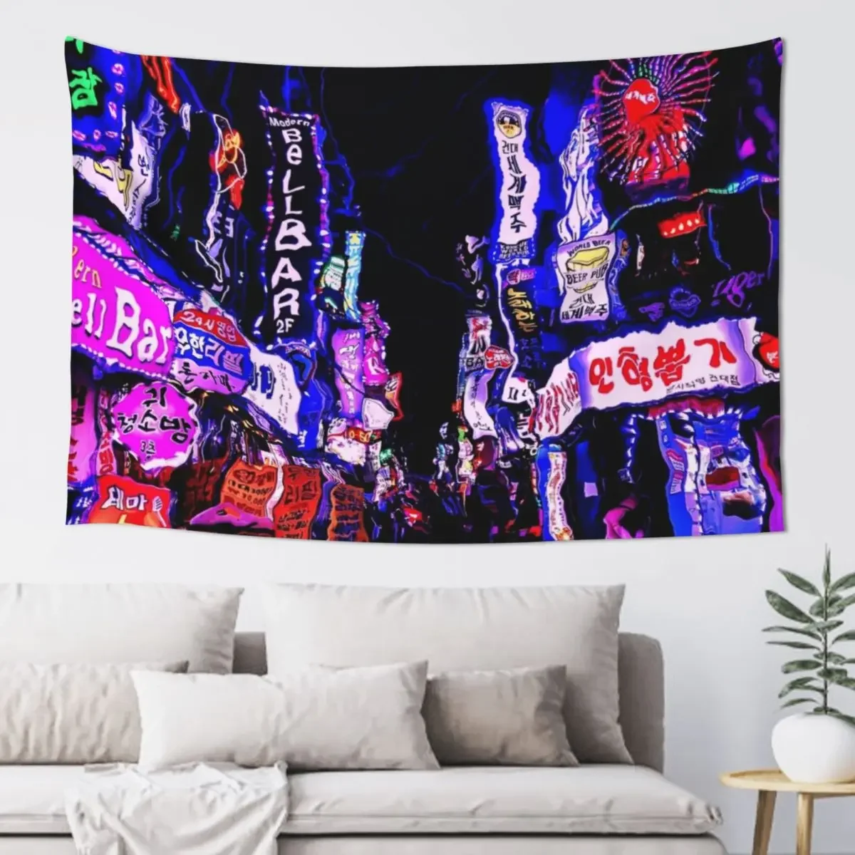 nauseous nights Tapestry Bedrooms Decorations Home Decoration Aesthetics For Room Wall Mural Tapestry
nauseous nights Tapestry Bedrooms Decorations Home Decoration Aesthetics For Room Wall Mural Tapestry